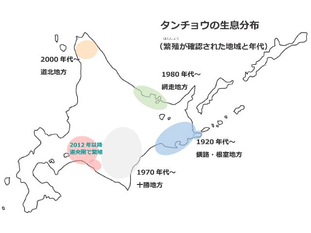 Ryokotomo - map