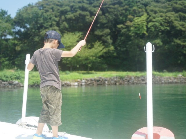 Ryokotomo - tajimafishing