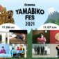 Ryokotomo - 72b0338b festival musik dan kerajinan luar ruangan creema yamabiko fes 2021