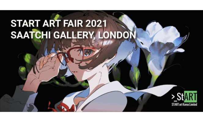 
					Illustrator Jepang MAI YONEYAMA Ditampilkan di Galeri Saatchi London “START ART FAIR 2021”
