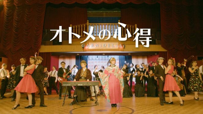 
					GARNiDELiA Rilis Video Musik Otome no Kokoroe, Preorder Album Dibuka