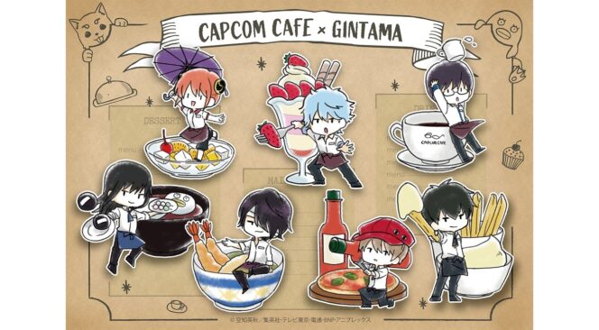 
					Gintama Mengambil Alih Capcom Cafe Ikebukuro, Visual Utama Diluncurkan