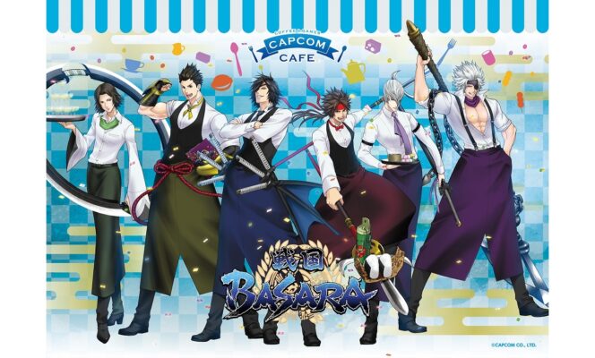 
					Sengoku Basara Mengambil alih Capcom Cafe di Saitama untuk Waktu Terbatas