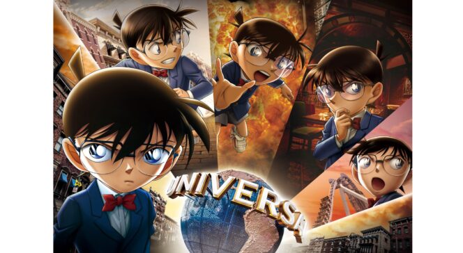 
					Detective Conan World Akan Dibuka di Universal Cool Japan 2022