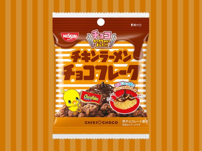 
					Nissin Rilis Snack ‘Chicken Ramen Choco Flakes’