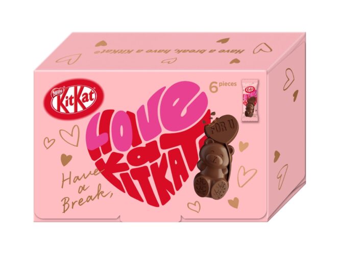 
					Sambut Valentine dengan Kit Kat Heartful Bear Jepang