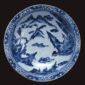 Ryokotomo - Museum Seni Jepang Yamato Bunkakan Membuka Pameran Keramik Jepang