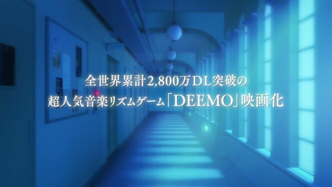 
					Trailer Baru 90 Detik & Key Visual Dirilis untuk DEEMO: Memorial Keys