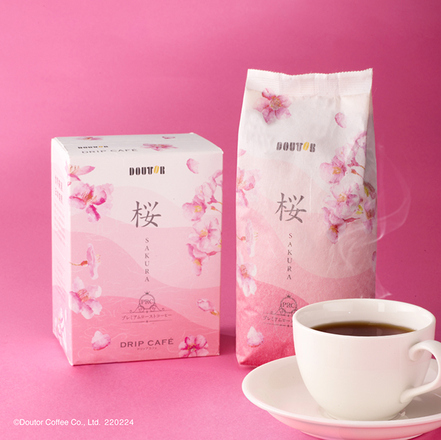 Ryokotomo - 1645146227 499 af203b6b japans doutor coffee sakura lineup includes mochi marshmallow cherry blossom