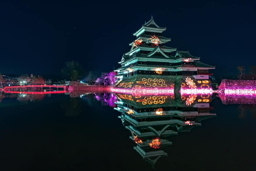 Ryokotomo - 1645313870 753 d40d23ee matsumoto castle illumination grand finale being held for a limited