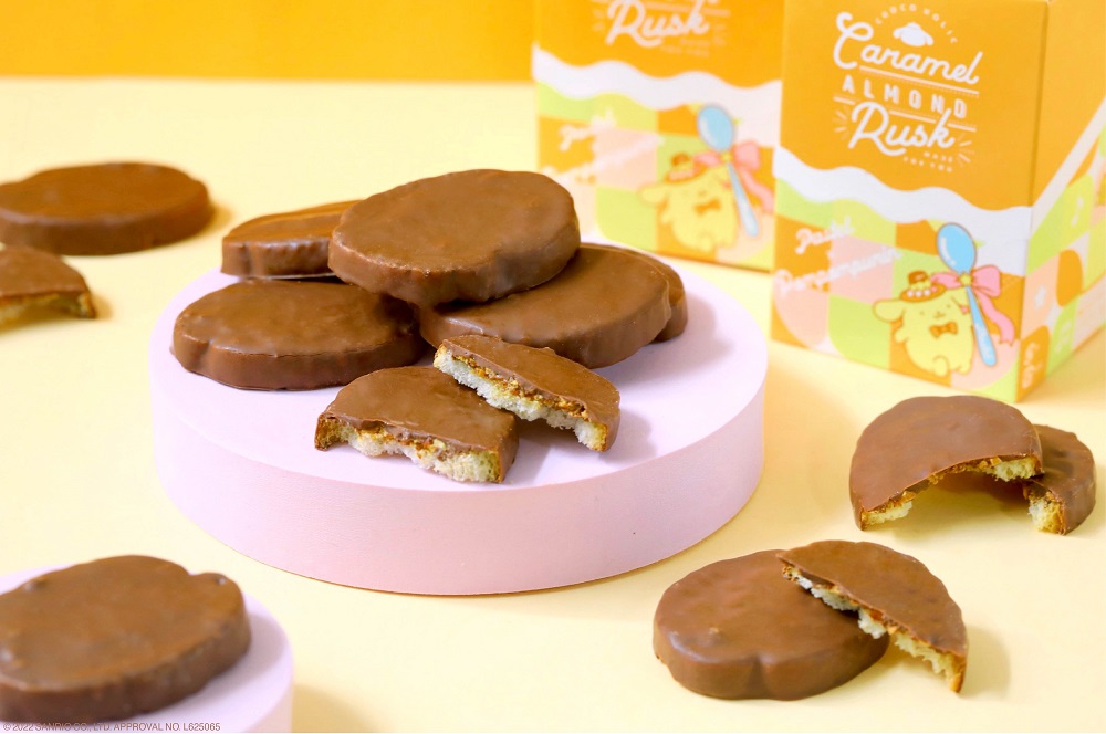 Ryokotomo - 1645759507 460 da7ea48c pompompurin collaborates with pastel pudding for limited time sweets collection