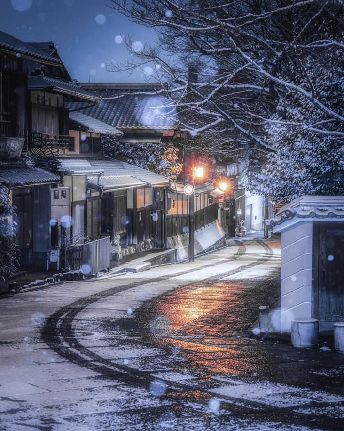 Ryokotomo - 2d449184 photographer shows why kyotos everyday sights are just as captivating