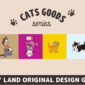 Ryokotomo - 7be95af2 kiddy land releases new series of disney cat merchandise