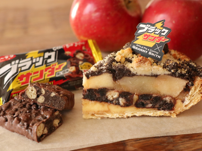 
					Cokelat Black Thunder Jepang Kini Berubah Menjadi Apple Pie