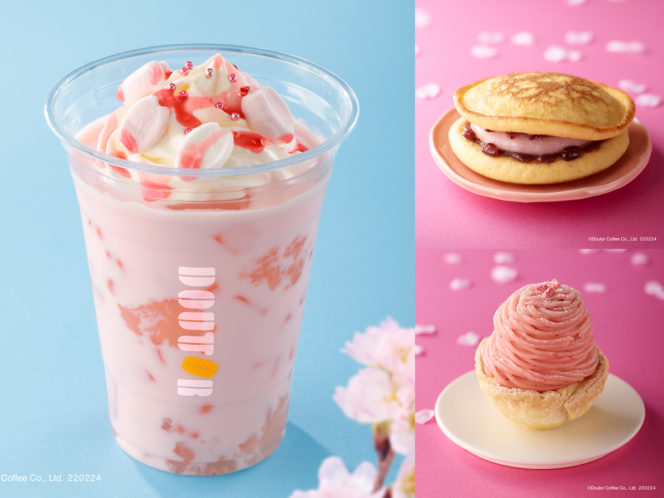 
					Doutor Coffee Sambut Musim Sakura Dengan Suguhan Mochi Marshmallow dan Banyak Lagi