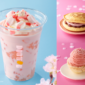 Ryokotomo - a99e1fdd japans doutor coffee sakura lineup includes mochi marshmallow cherry blossom