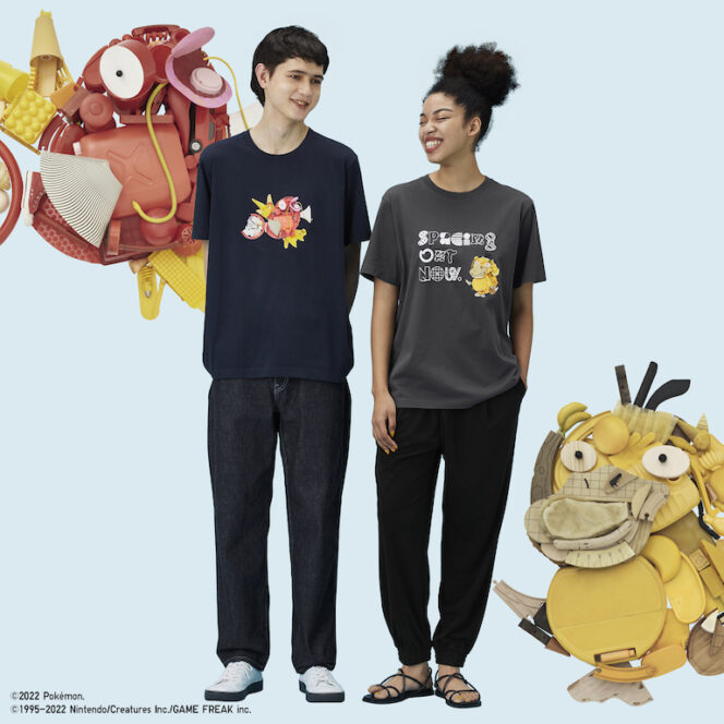 
					Sambut Koleksi UT Pokémon Meets Artists dari UNIQLO