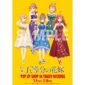 Ryokotomo - 3f42685d the quintessential quintuplets film gets new visual tower records pre sale