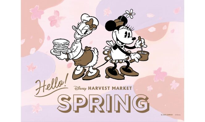 
					Disney Harvest Market Cafe Memperkenalkan Menu Musim Semi dengan Minnie Mouse & Daisy Duck