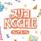 Ryokotomo - 1d97eea1 goods brand 3coins to collaborate with cup noodle for new