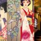 Ryokotomo - a77ba182 taisho romanticism exhibition to open at hotel gajoen tokyo