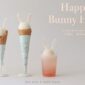 Ryokotomo - f4394c7a limited edition easter bunny sweets available at gelato pique cafe