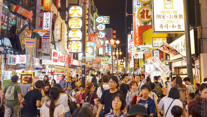 
					Jepang Mungkin Akan Kembali Buka Akses Turis Asing