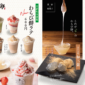 Ryokotomo - 1655598725 6074fb13 warabi mochi latte specialists bring wagashi inspired beverages to tokyo for