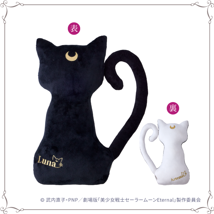 Ryokotomo - 1656122387 697 70ae781e sailor moon museum details second round of exclusive merchandise