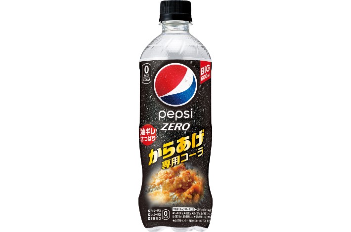 Ryokotomo - 3eb8c6eb new pepsi designed to specifically pair with fried chicken released