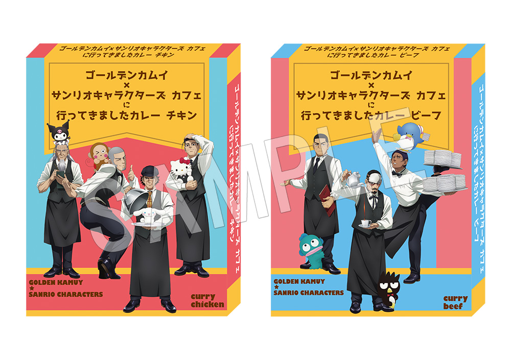 Ryokotomo - 4385a3a1 golden kamuy x sanrio characters collaboration cafe to open in