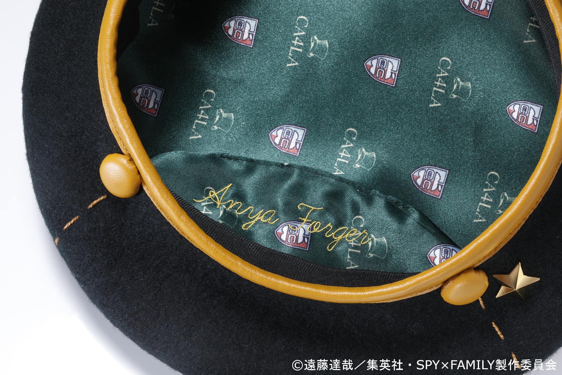 Ryokotomo - af86ced6 ca4la releases spy x family hats inspired by loid and