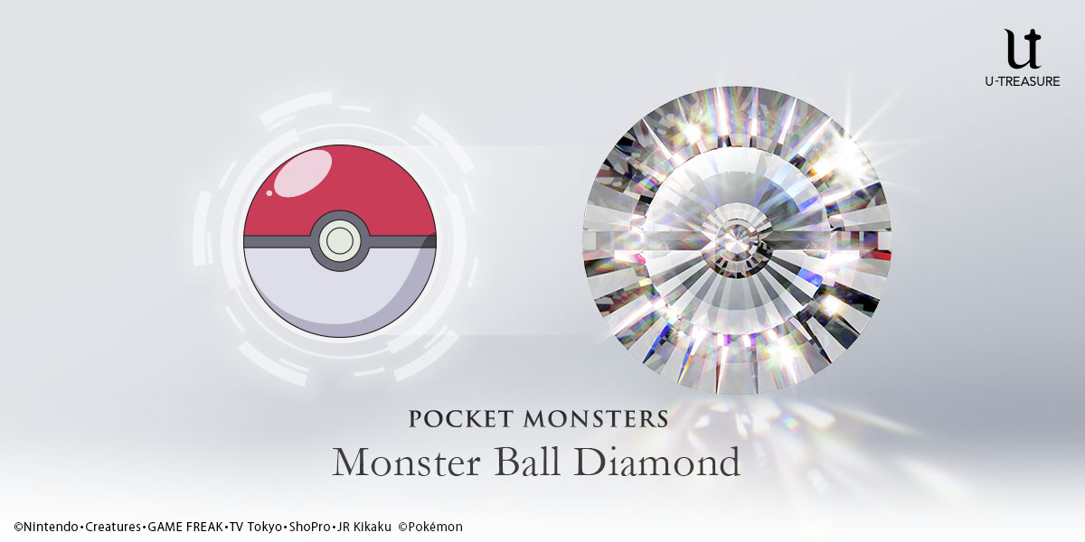 Ryokotomo - afaffaaf pokeball transformed into engagement ring with stunning 143 facets