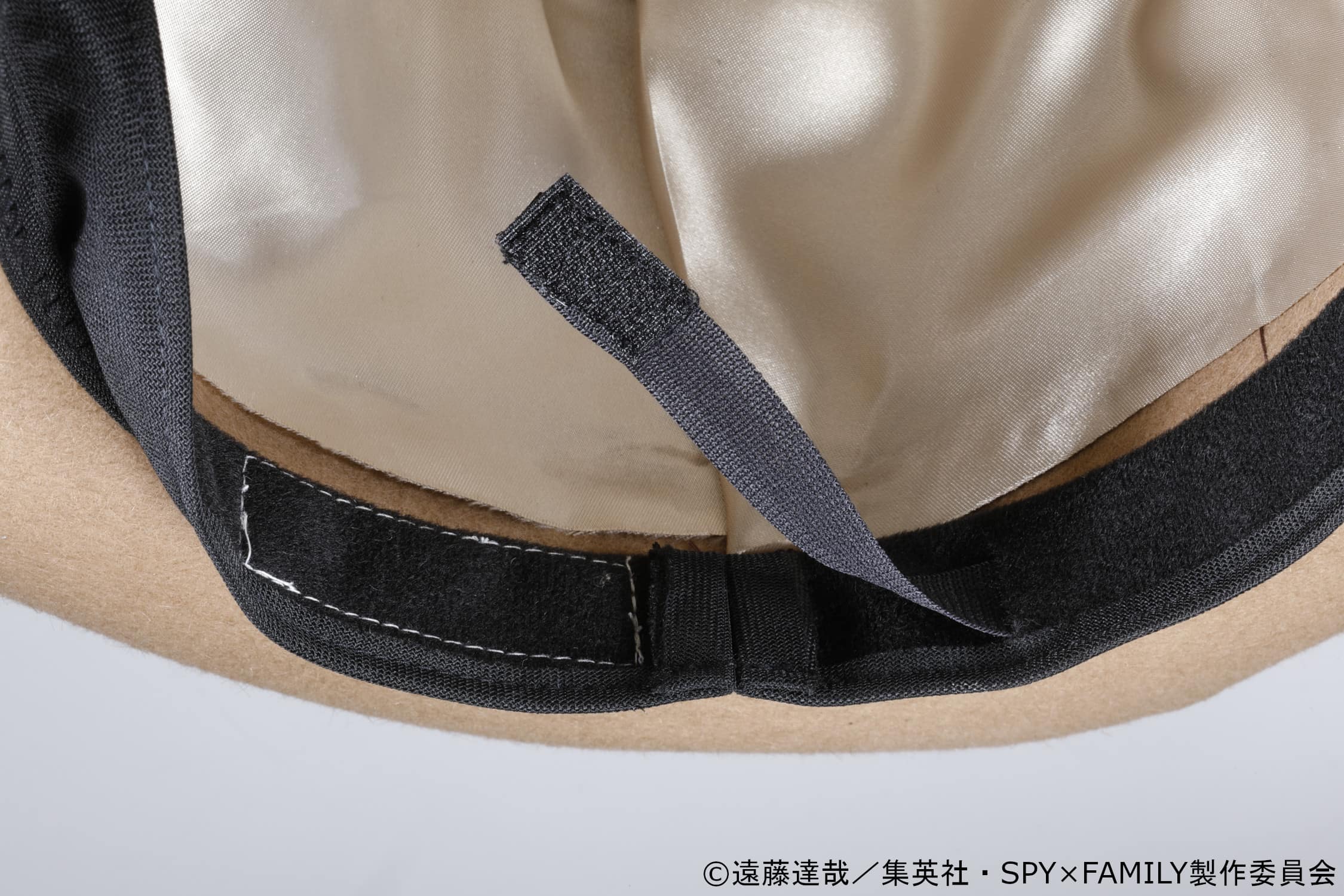 Ryokotomo - b1957607 ca4la releases spy x family hats inspired by loid and