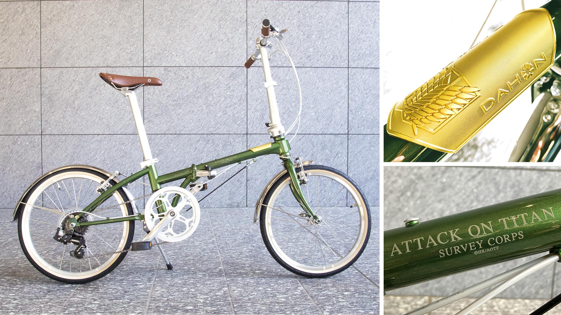Ryokotomo - f680713a attack on titan inspires collaboration folding bike from dahon