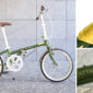 Ryokotomo - fc8cdf81 attack on titan inspires collaboration folding bike from dahon