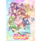 Ryokotomo - a6e04bea tokyo mew mew new opening and ending themes now streaming