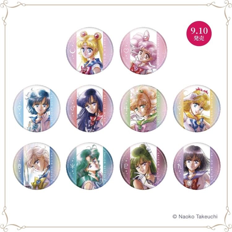 Ryokotomo - 475838f5 30th anniversary sailor moon museum reveals more details about volume