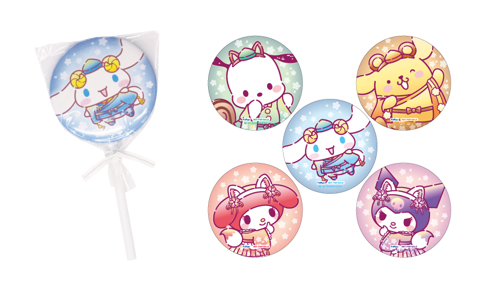Ryokotomo - 79794788 sanrio characters to celebrate halloween with special campaign