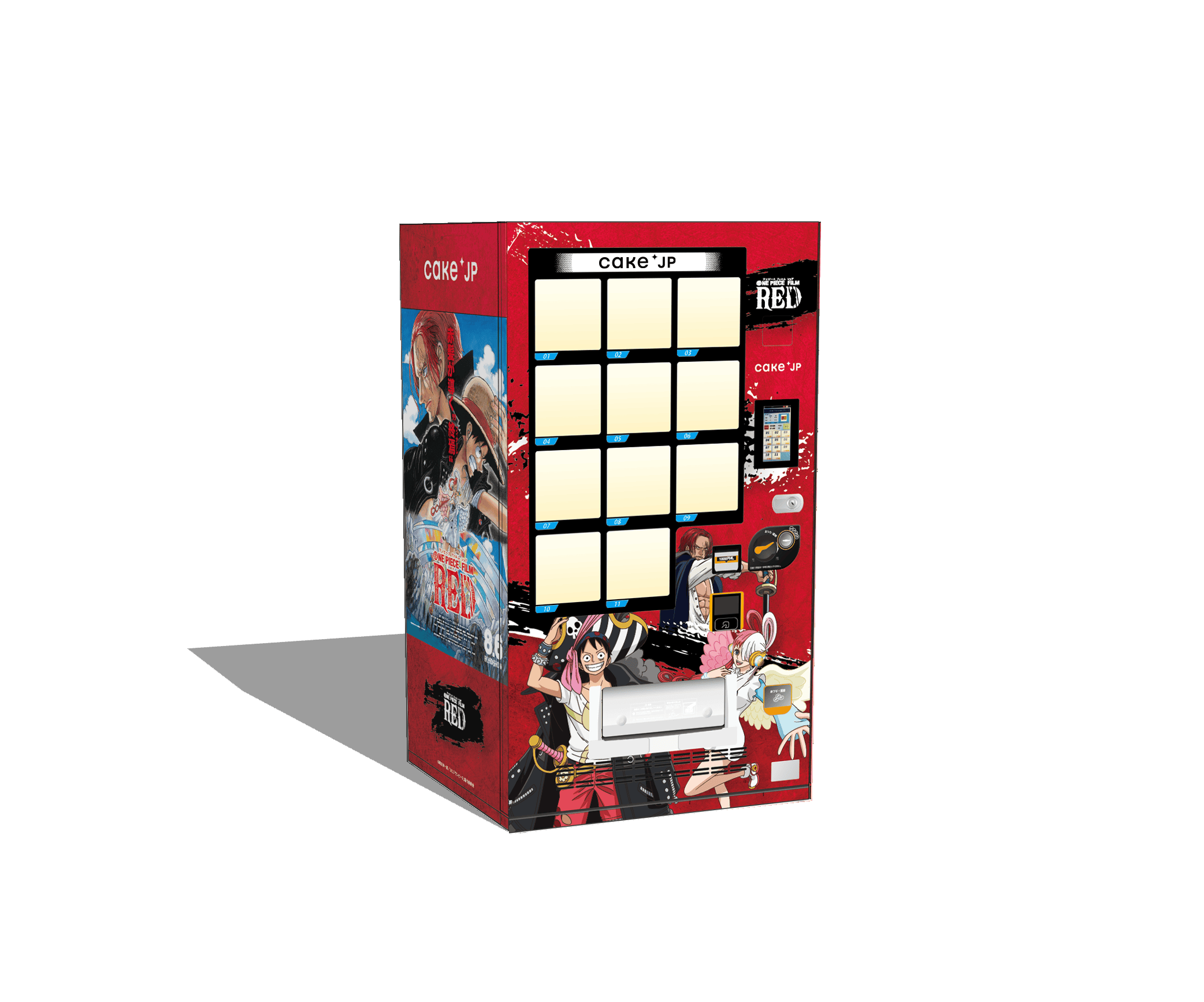 Ryokotomo - 1668303843 644 21d7a2ca one piece film red and cakejp collaboration vending machine appears