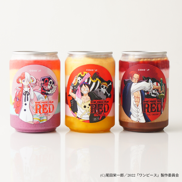 Ryokotomo - 21d7a2ca one piece film red and cakejp collaboration vending machine appears