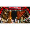 Kabukicho, Kawasan Remang Remang Terbesar Di Jepang