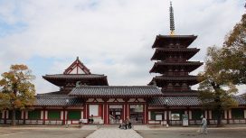 Kuil Shitennoji, Kuil Buddha Tertua Di Daerah Osaka
