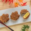 Momiji Manju, Kue Daun Khas Dari Hiroshima