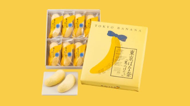 
					Menikmati Kelezatan Camilan Vegan yang Ramah Bagi Wisatawan Muslim di Jepang