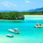 pulau ishigaki