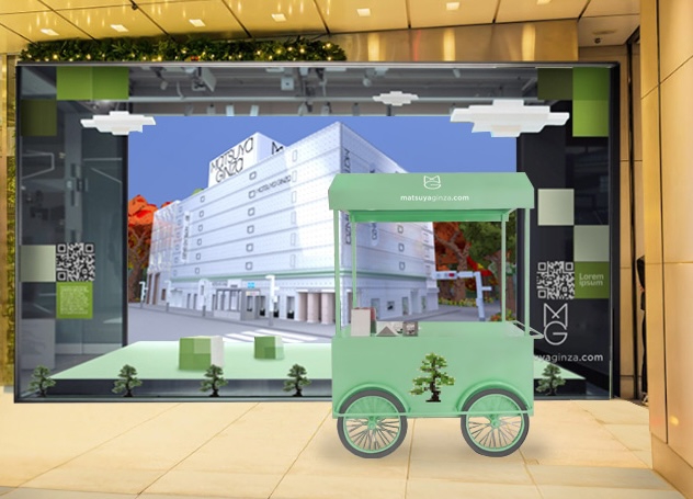 Matsuya Ginza