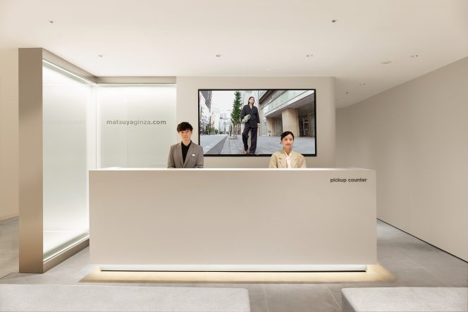 
					Belanja Mewah di Jepang Semakin Mudah dengan Digital Platform Matsuya Ginza
