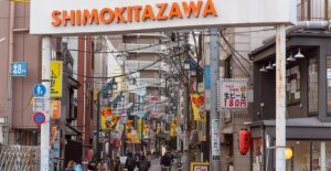 Ryokotomo - 7 Kafe Terunik di Shimokitazawa Dari Jazz Hingga Crepes ala Ghibli 68ad575fba498 7 Kafe Terunik Di Shimokitazawa: Dari Jazz Hingga Crepes Ala Ghibli