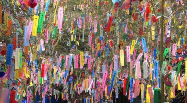 Memahami Festival Tanabata Yang Penuh Makna